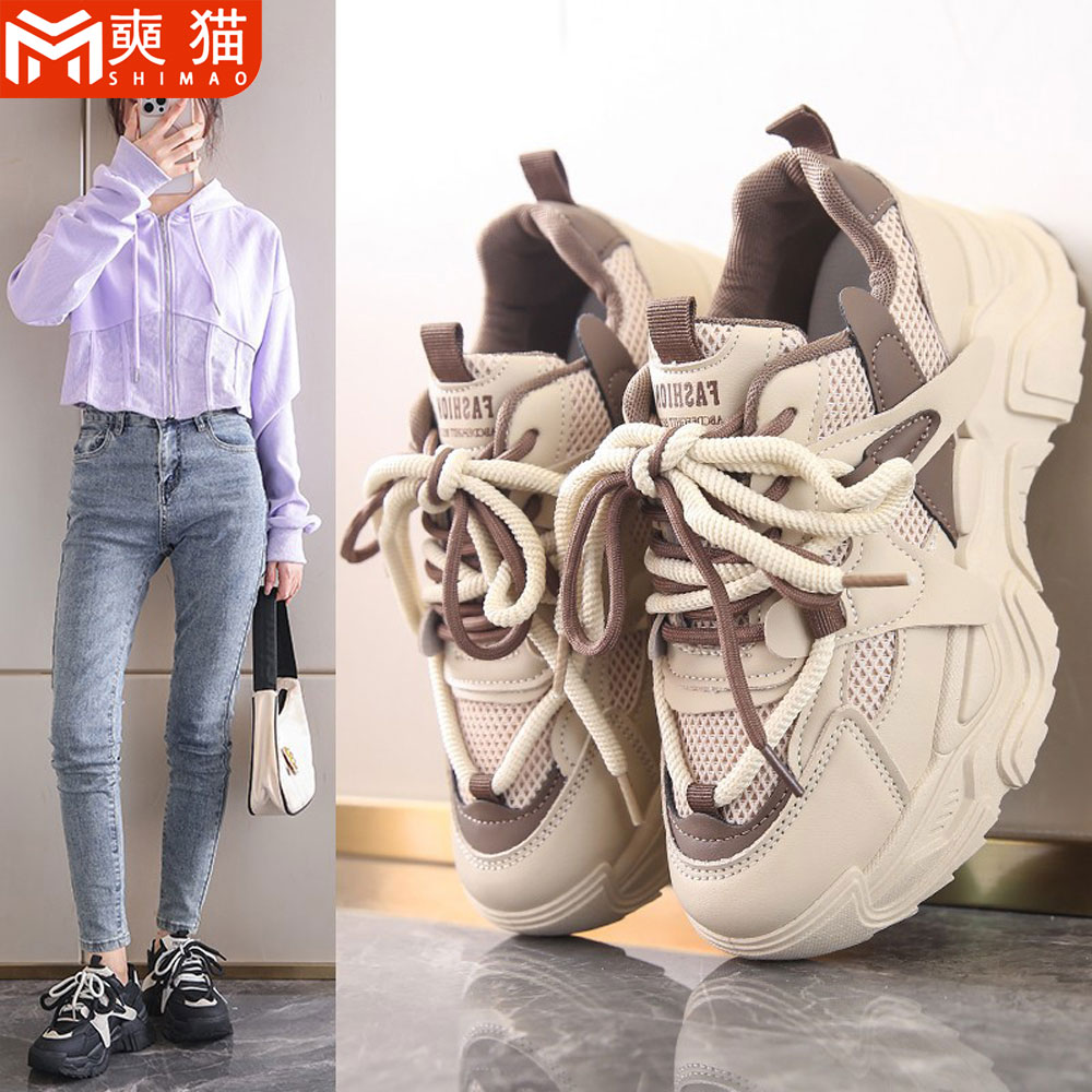 Running Shoes Women - 메쉬 통기성 캐주얼 여성 스포츠 신발